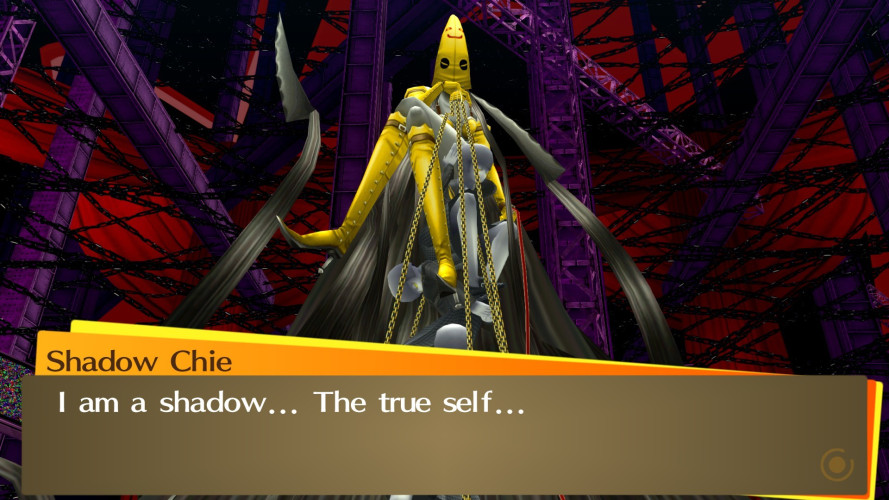 Persona 4 Golden, Steam Gift