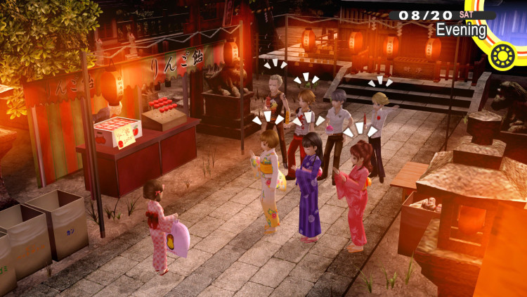 Persona 4 Golden, Steam Gift