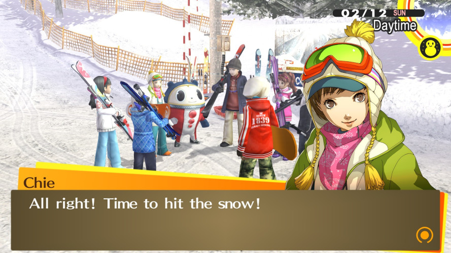 Persona 4 Golden, Steam Gift