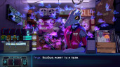 Dynopunk, Steam Gift