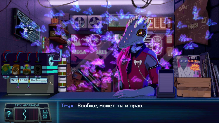 Dynopunk, Steam Gift