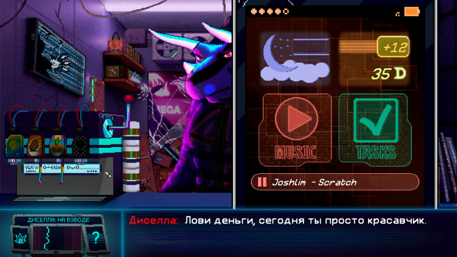 Dynopunk, Steam Gift