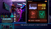 Dynopunk, Steam Gift