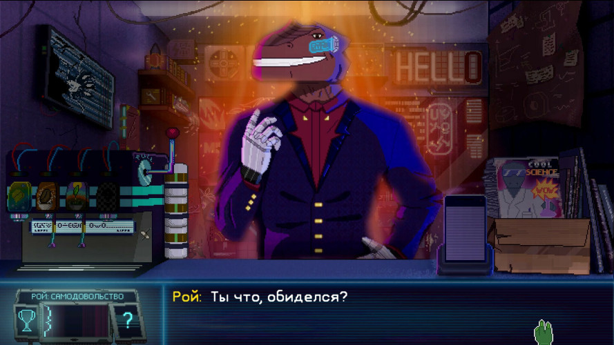 Dynopunk, Steam Gift