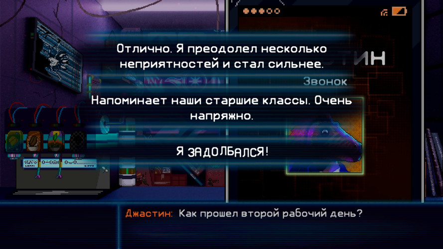 Dynopunk, Steam Gift