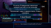 Dynopunk, Steam Gift