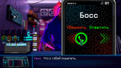 Dynopunk, Steam Gift
