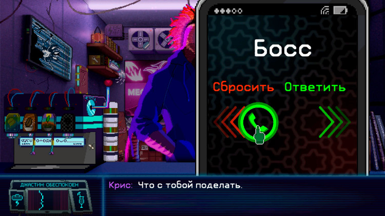 Dynopunk, Steam Gift