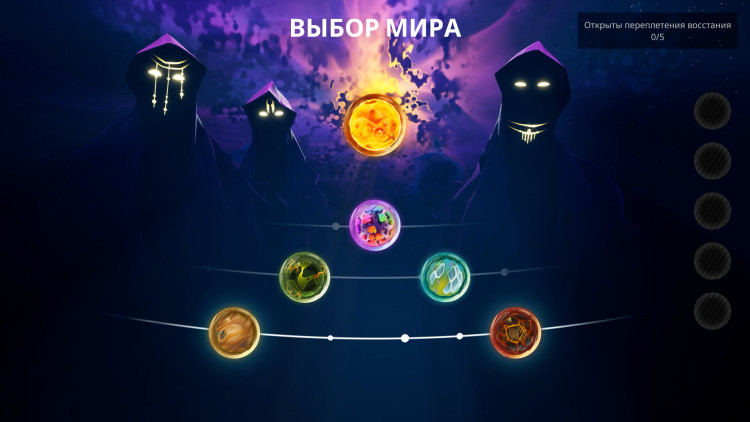 GODBREAKERS, Steam Gift