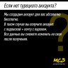 Подписка PlayStation Plus ESSENTIAL Турция (РФ) 3 месяца