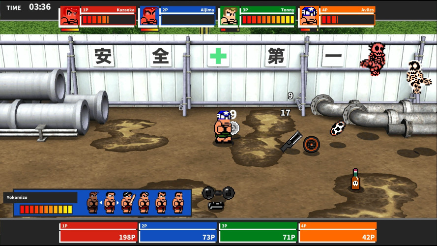 River City Melee Mach!!, Steam Gift