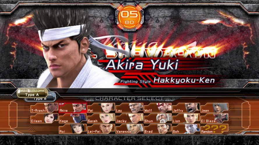 Yakuza 6: The Song of Life, Steam Gift