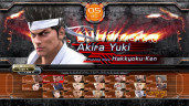 Yakuza 6: The Song of Life, Steam Gift