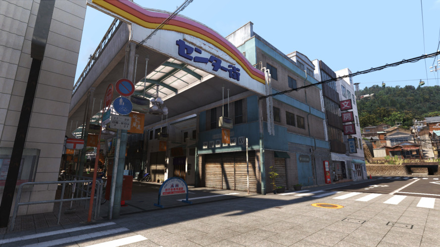 Yakuza 6: The Song of Life, Steam Gift