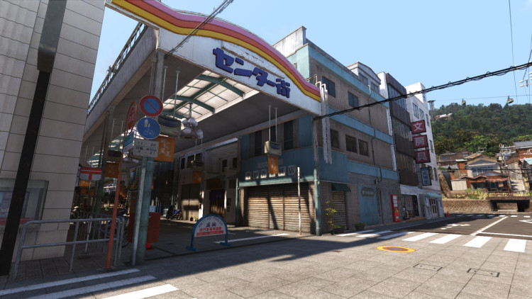 Yakuza 6: The Song of Life, Steam Gift
