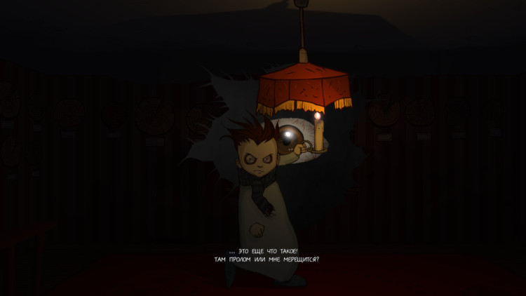 Knock-knock, Steam Gift