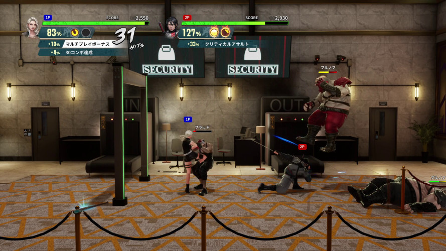 Double Dragon Revive, Steam Gift