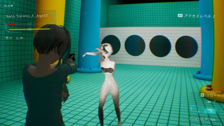 P4ST3L, Steam Gift