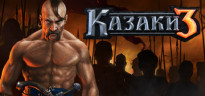 Cossacks 3, Steam Gift