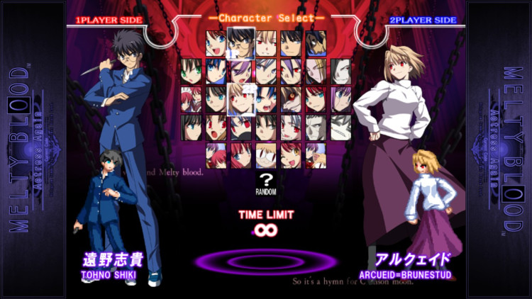 Melty Blood Actress Again Current Code, Steam Gift