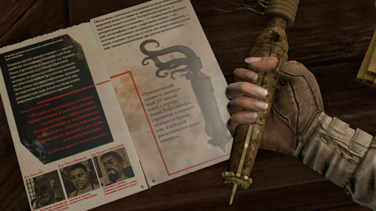 Syberia 3, Steam Gift