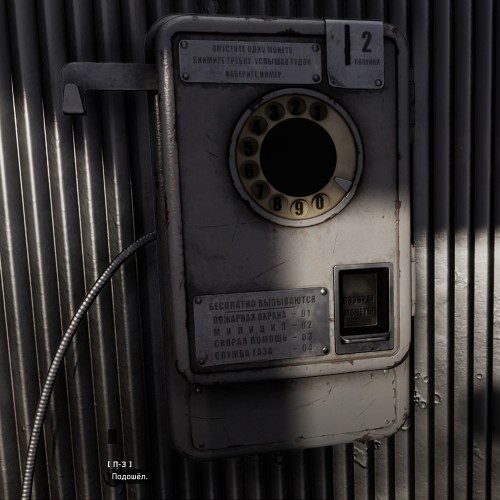 Atomic Heart Gold Edition
