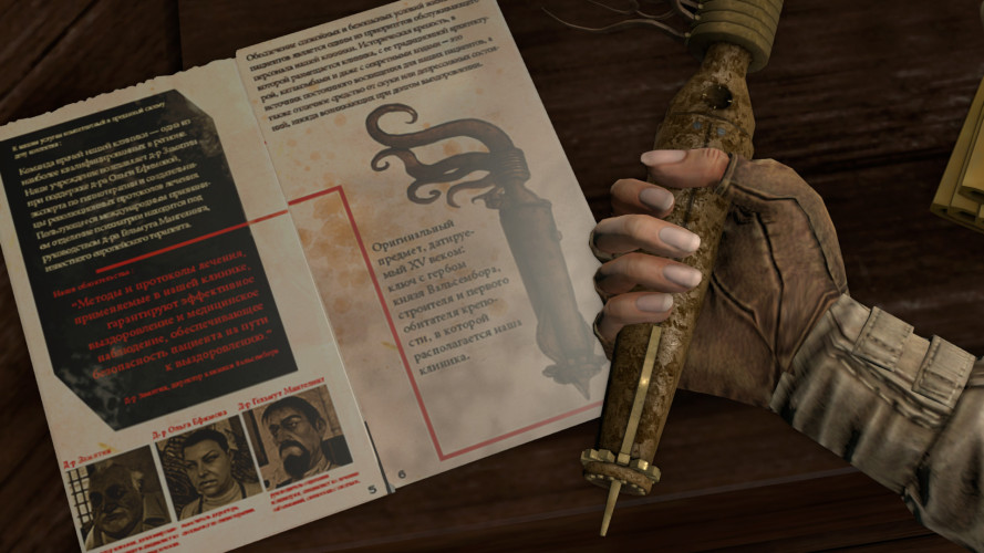 Syberia 3 - Deluxe Edition, Steam Gift