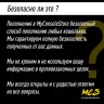 Пополнение счёта Apple App Store & iTunes 100 $ USD Подарочная карта (Цифровой код) CША
