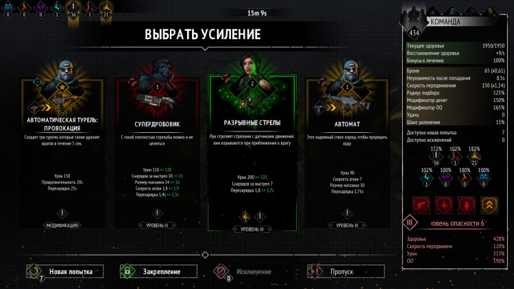 Yet Another Zombie Survivors, Steam Gift