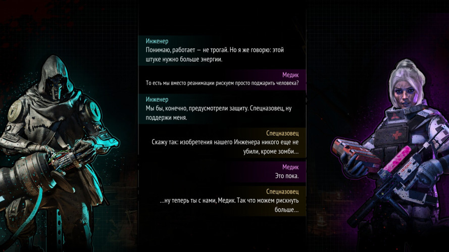 Yet Another Zombie Survivors, Steam Gift