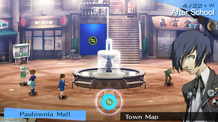 Persona 3 Portable, Steam Gift