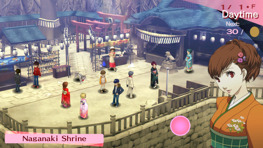 Persona 3 Portable, Steam Gift