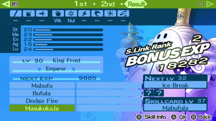 Persona 3 Portable, Steam Gift