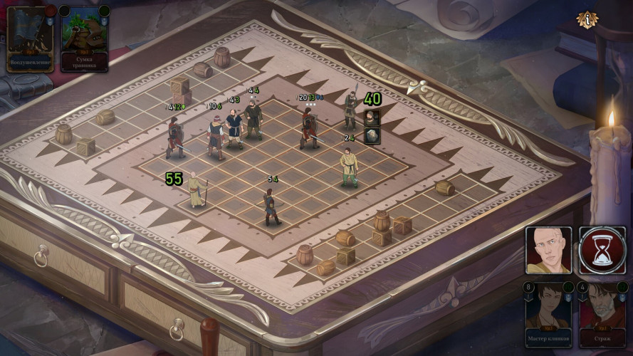 Ash of Gods: The Way, Steam Gift