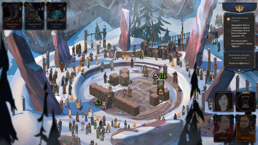 Ash of Gods: The Way, Steam Gift
