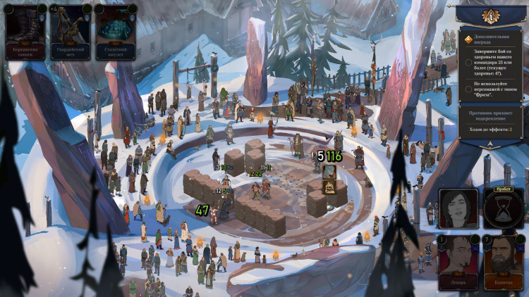 Ash of Gods: The Way, Steam Gift