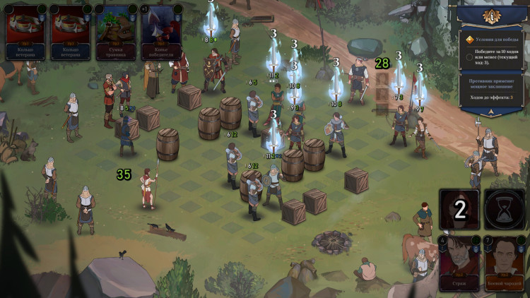 Ash of Gods: The Way, Steam Gift