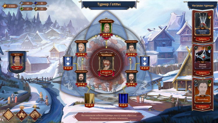 Ash of Gods: The Way, Steam Gift