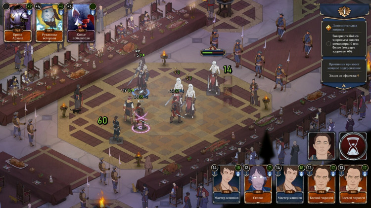 Ash of Gods: The Way - The Way Digital Deluxe, Steam Gift