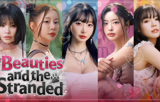 Beauties and the Stranded, Steam Gift