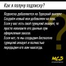 Подписка PlayStation Plus Deluxe Турция (РФ) 3 месяца