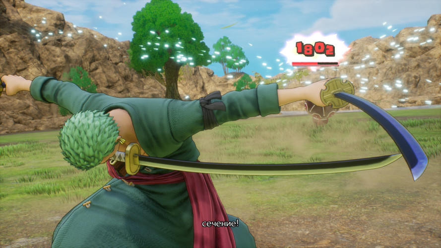 ONE PIECE ODYSSEY, Steam Gift