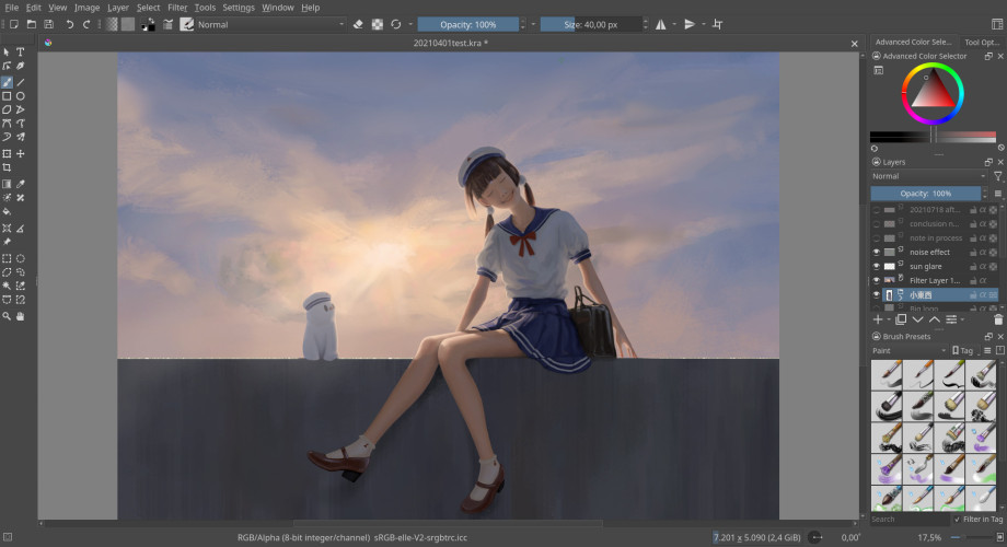 Krita, Steam Gift