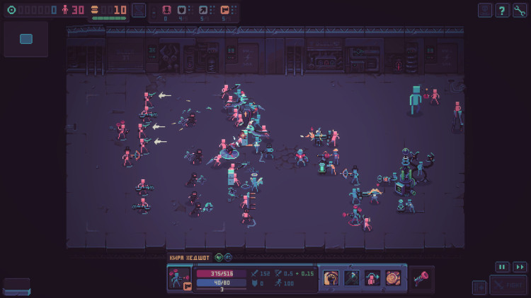 Despot's Game: Dystopian Battle Simulator, Steam Gift