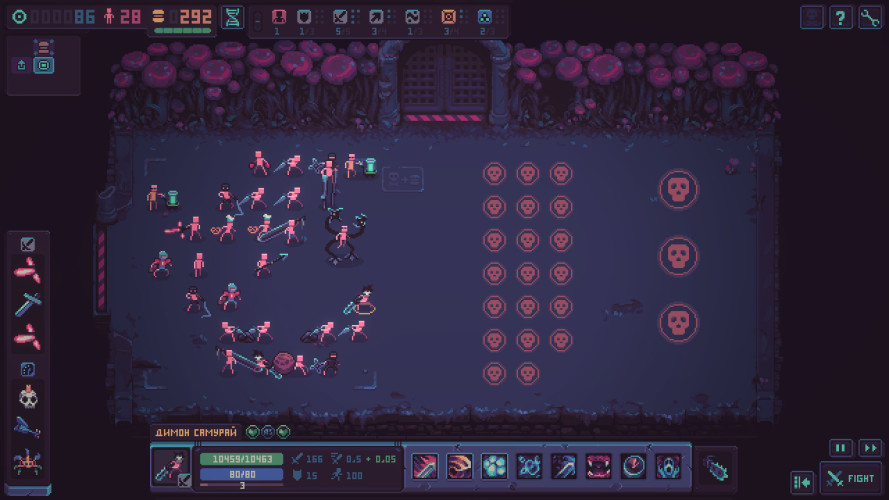 Despot's Game: Dystopian Battle Simulator, Steam Gift