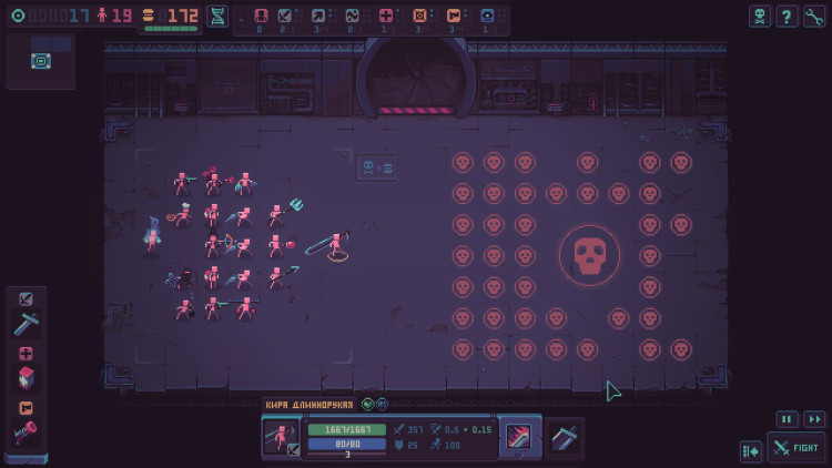 Despot's Game: Dystopian Battle Simulator, Steam Gift