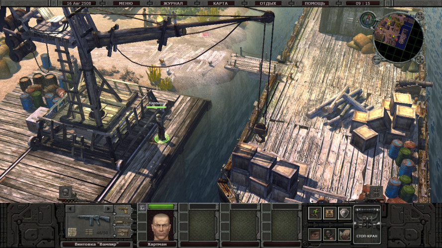 Planet Alcatraz 2, Steam Gift
