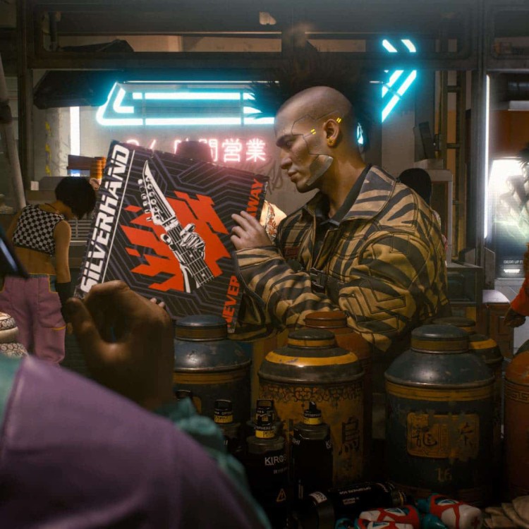 Cyberpunk 2077: Phantom Liberty