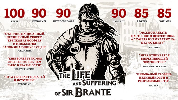 The Life and Suffering of Sir Brante, Steam Gift
