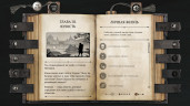 The Life and Suffering of Sir Brante, Steam Gift